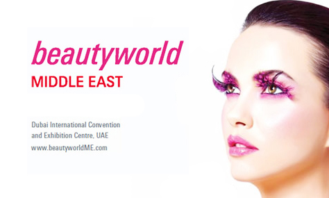 logo beauty world